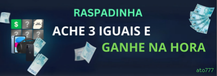 Guia rápido de apostas ao vivo na ato777